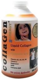 Medichrom Collagen Energy Hyaluronic Acid 500ml