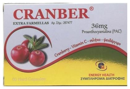 Medichrom Cranber 36mg Cranberry 60 κάψουλες