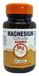 Medichrom Magnesium Citrate 400mg 60 ταμπλέτες