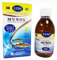 Medichrom Murol Μουρουνέλαιο 250ml