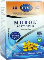 Medichrom Murol Μουρουνέλαιο 60 μαλακές κάψουλες από το Pharm24