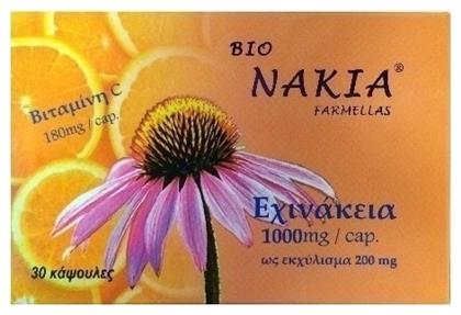 Medichrom Nakia 30 κάψουλες