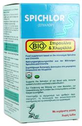 Medichrom Spichlor Spirulina Chlorella