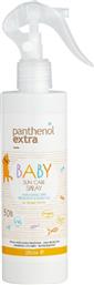 Medisei Αδιάβροχο Βρεφικό Αντηλιακό Spray Panthenol Extra για Πρόσωπο & Σώμα SPF50 250ml