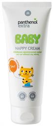 Medisei Κρέμα Panthenol Extra Baby Nappy 100ml