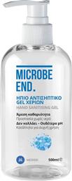Medisei Microbe End 500ml από το Pharm24