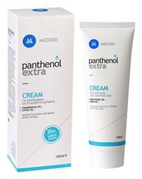 Medisei Panthenol Extra 125ml από το Pharm24