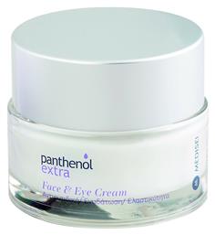 Medisei Panthenol Extra Αντιγηραντική Κρέμα 50ml