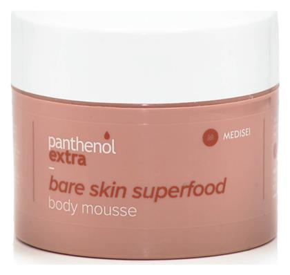 Medisei Panthenol Extra Bare Skin Superfood 230ml