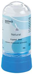 Medisei Panthenol Extra Crystal Natural Αποσμητικός Κρύσταλλος σε Roll-On 80gr από το Pharm24