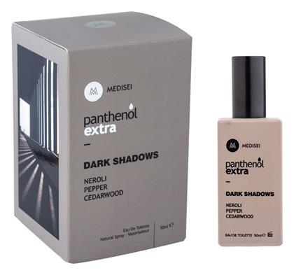 Medisei Panthenol Extra Dark Shadows Eau de Toilette 50ml