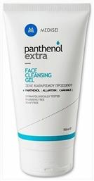 Medisei Panthenol Extra Face Gel Καθαρισμού Προσώπου 150ml από το ΑΒ Βασιλόπουλος