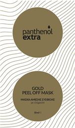 Medisei Panthenol Extra Gold Peel Off Mask 10ml