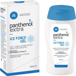 Medisei Panthenol Extra Ice Force Gel Γέλη Κρυοθεραπείας 120ml από το Pharm24