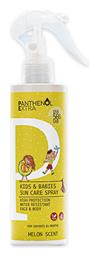 Medisei Panthenol Extra Melon Scent SPF50 250ml