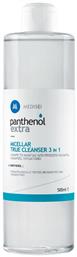 Medisei Panthenol Extra True Cleanser 3 in 1 Micellar Water Ντεμακιγιάζ 500ml από το Pharm24