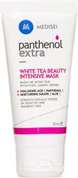 Medisei Panthenol Extra White Tea Beauty Intensive Mask 50ml
