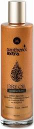 Medisei Panthenol Extra Ξηρό Argan Oil με Λάμψη για Πρόσωπο, Μαλλιά και Σώμα 100ml από το Pharm24