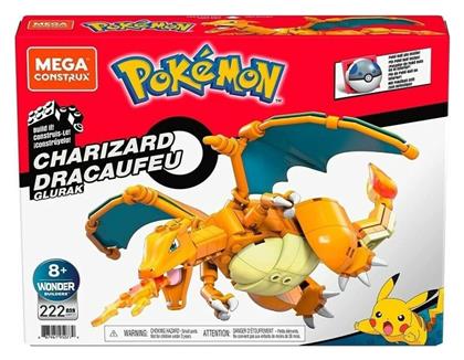 Mega Bloks Charizard Construction Toys για 8+ Ετών 222τμχ