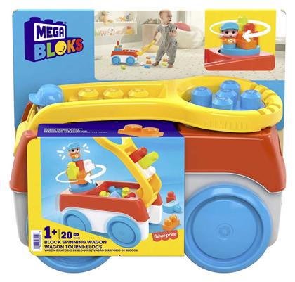 Mega Bloks Spinning Wagon για 1+ Έτους 20τμχ