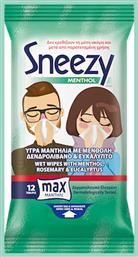 ΜΕΓΑ Sneezy 12τμχ
