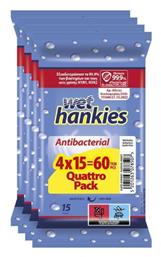 ΜΕΓΑ Wet Hankies Antibacterial Αντισηπτικά Μαντηλάκια Χεριών 4x15τμχ