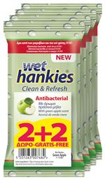 ΜΕΓΑ Wet Hankies Clean & Refresh Antibacterial Αντισηπτικό Μαντηλάκι Χεριών Green Apple