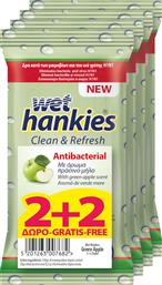 ΜΕΓΑ Wet Hankies Clean & Refresh Antibacterial Green Apple 2 & 2 Δώρο 60τμχ από το Pharm24