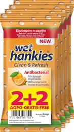 ΜΕΓΑ Wet Hankies Clean & Refresh Antibacterial Orange 2 & 2 Δώρο 60τμχ