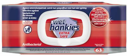 ΜΕΓΑ Wet Hankies Extra Safe Αντισηπτικό Μαντηλάκι Χεριών