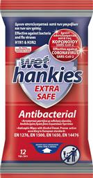 ΜΕΓΑ Wet Hankies Extra Safe Αντιβακτηριδιακά Μαντηλάκια 12τμχ από το e-Fresh