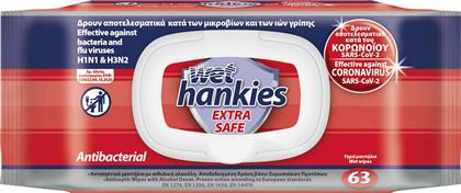 ΜΕΓΑ Wet Hankies Extra Safe Αντιβακτηριδιακά Μαντηλάκια 63τμχ από το e-Fresh