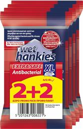 ΜΕΓΑ Wet Hankies Extra Safe XL 2 & 2 Δώρο 48τμχ από το Pharm24