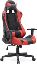 Megapap Alonso Καρέκλα Gaming Δερματίνης Κόκκινο/Μαύρο