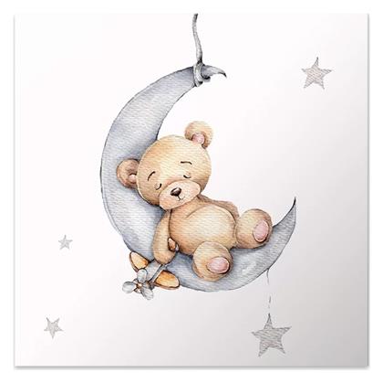 Megapap Παιδικός Πίνακας Baby Bear σε Καμβά 40x40εκ.