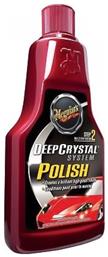 Meguiar's Αλοιφή Γυαλίσματος για Αμάξωμα Step 2 - Deep Crystal Polish 473ml