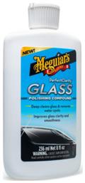 Meguiar's Αλοιφή Καθαρισμού για Τζάμια Glass Polishing Compound 236ml από το Saveltrade