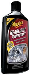 Meguiar's Αλοιφή Προστασίας για Φανάρια Headlight Protectant 296ml