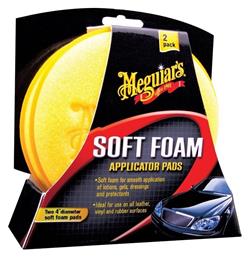 Meguiar's Applicator Pads Σφουγγάρια Γυαλίσματος για Αμάξωμα 2τμχ από το Saveltrade