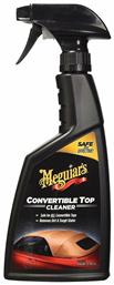 Meguiar's Convertible Top Cleaner 473ml από το Saveltrade