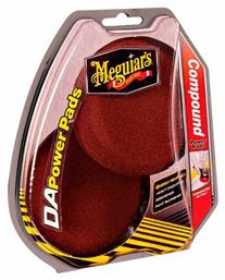Meguiar's DA Compound Σφουγγάρι Γυαλίσματος για Αμάξωμα