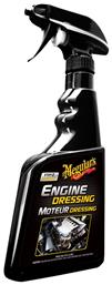 Meguiar's Engine Dressing 473ml από το Saveltrade