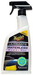 Meguiar's Υγρό Καθαρισμού για Αμάξωμα Wash&Wax Anywhere 768ml