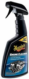 Meguiar's Υγρό Καθαρισμού για Κινητήρα Engine Clean 473ml