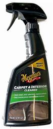 Meguiar's Υγρό Καθαρισμού για Ταπετσαρία Carpet & Interior Cleaner 473ml