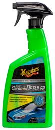 Meguiar's Υγρό Κέρωμα για Αμάξωμα Hybrid Ceramic Detailer 768ml από το Saveltrade