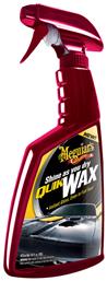 Meguiar's Υγρό Κέρωμα για Αμάξωμα Quik Wax 710ml