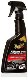 Meguiar's Υγρό Προστασίας για Ταπετσαρία Natural Shine Protectant 473ml από το Saveltrade