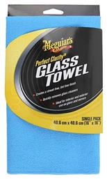 Meguiar's Perfect Clarity Glass Towel Συνθετικό Πανί Γυαλίσματος / Στεγνώματος για Τζάμια Αυτοκινήτου από το Saveltrade