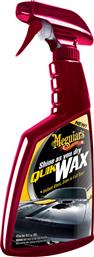 Meguiar's Υγρό Κέρωμα για Αμάξωμα Quik Wax 710ml από το Saveltrade